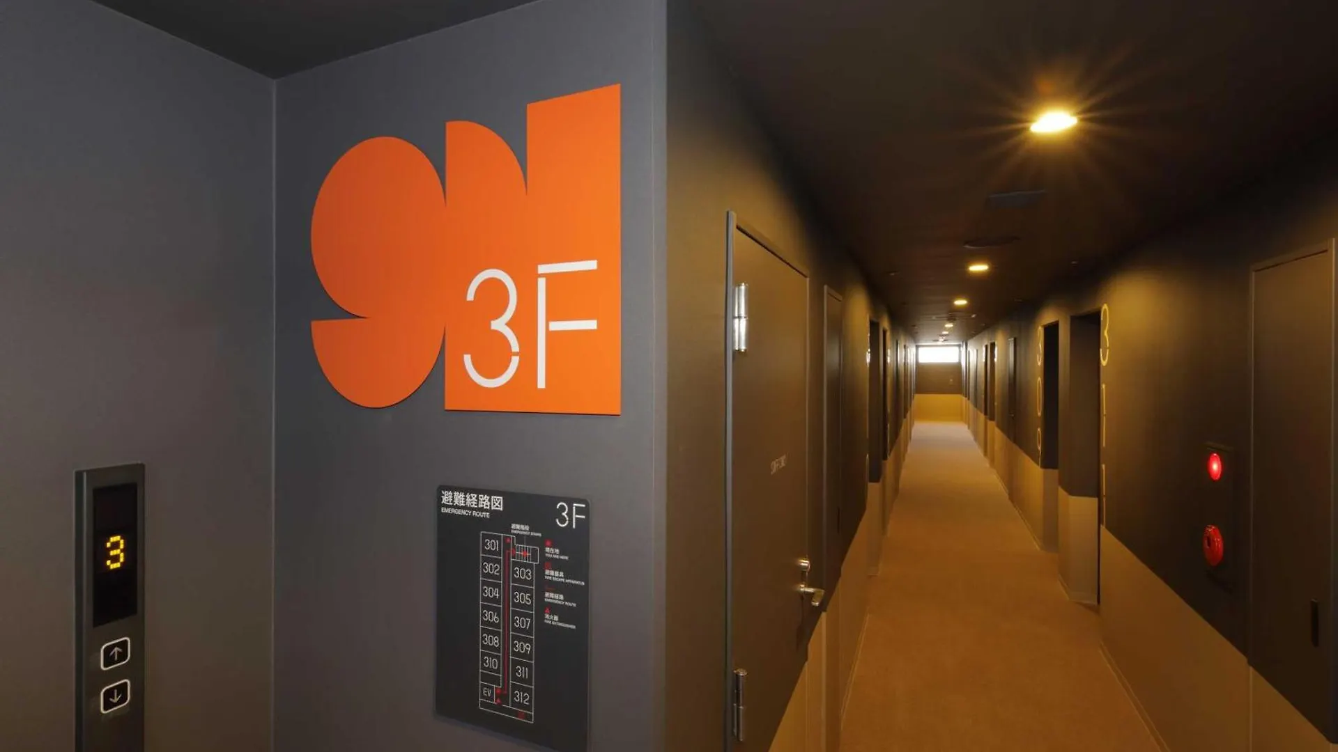 Smart Place Inn Kyoto Shijo Omiya Station Hotel